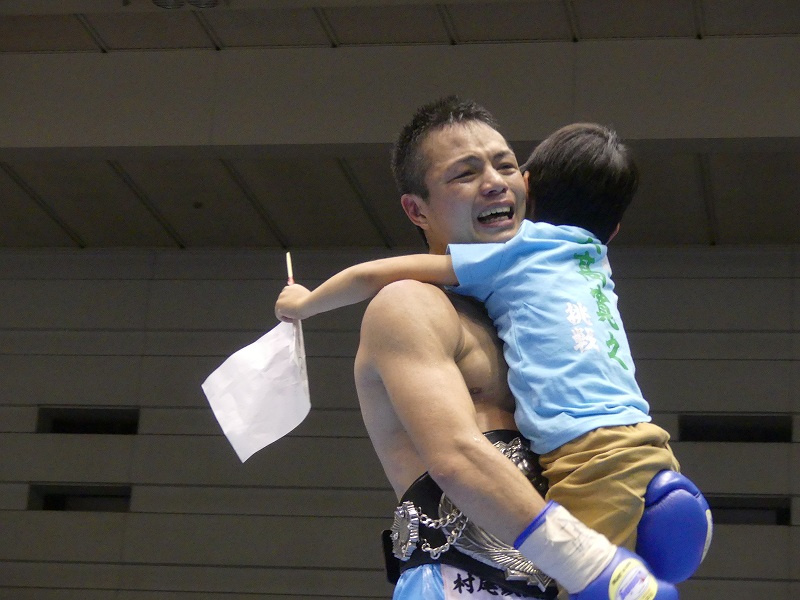 大阪市大正区の仲里ボクシングジムに在籍している第40代日本チャンピオンの久高寛之選手